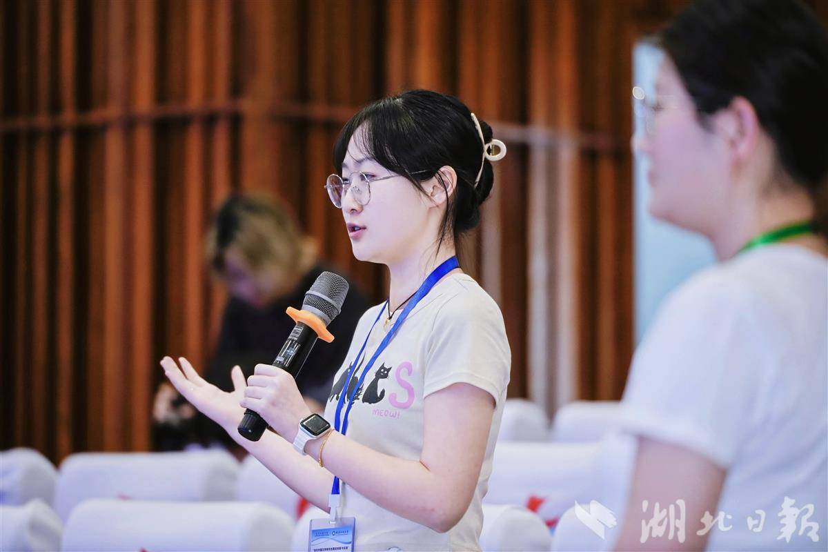 研讨会现场