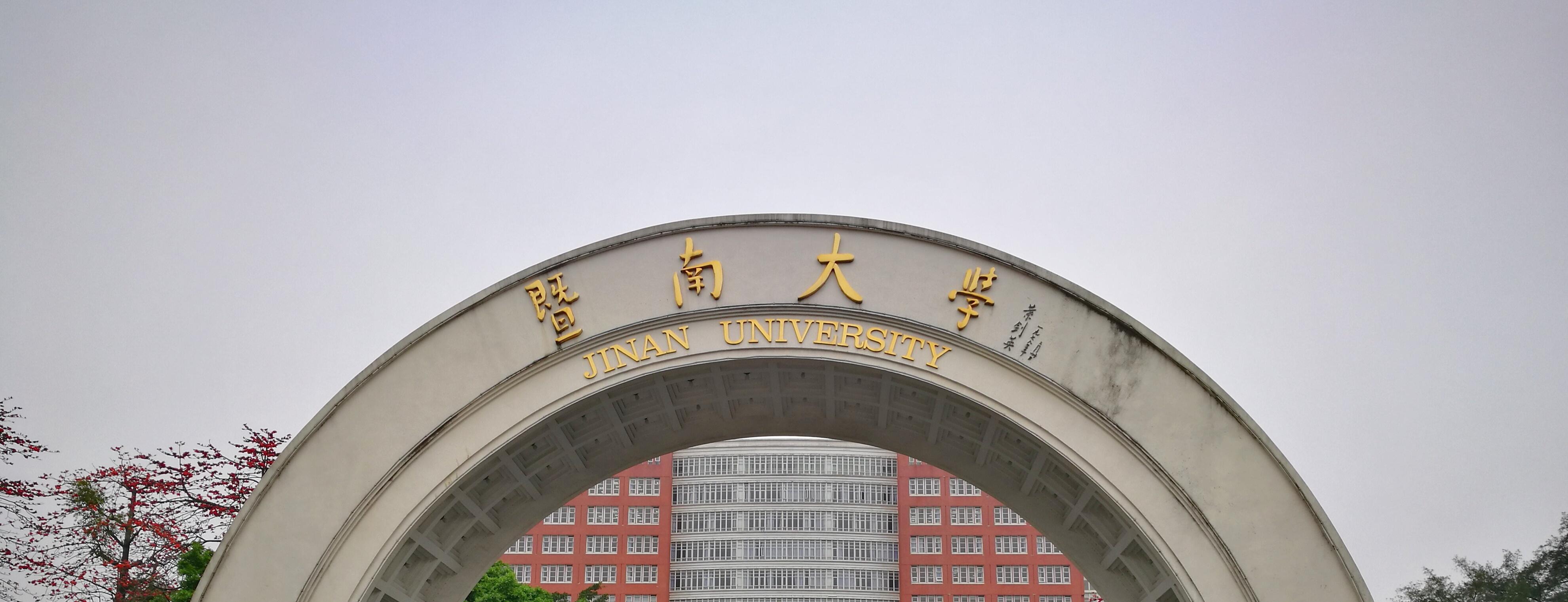 欧洲冠军联赛发现隐藏的蛋白质组：大量 “非编码基因”可以表达蛋白质